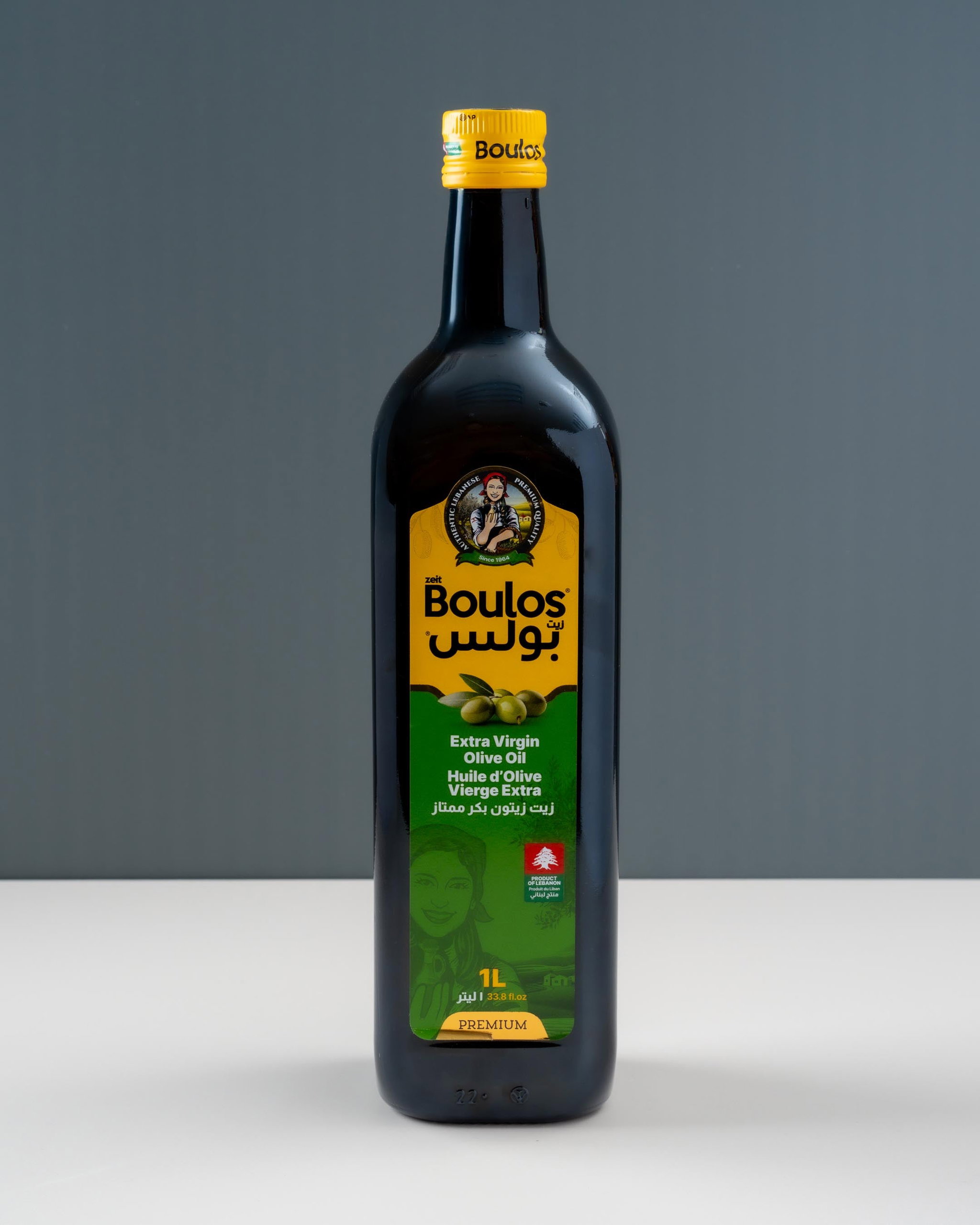 Boulos Extra Virgin Oil_0