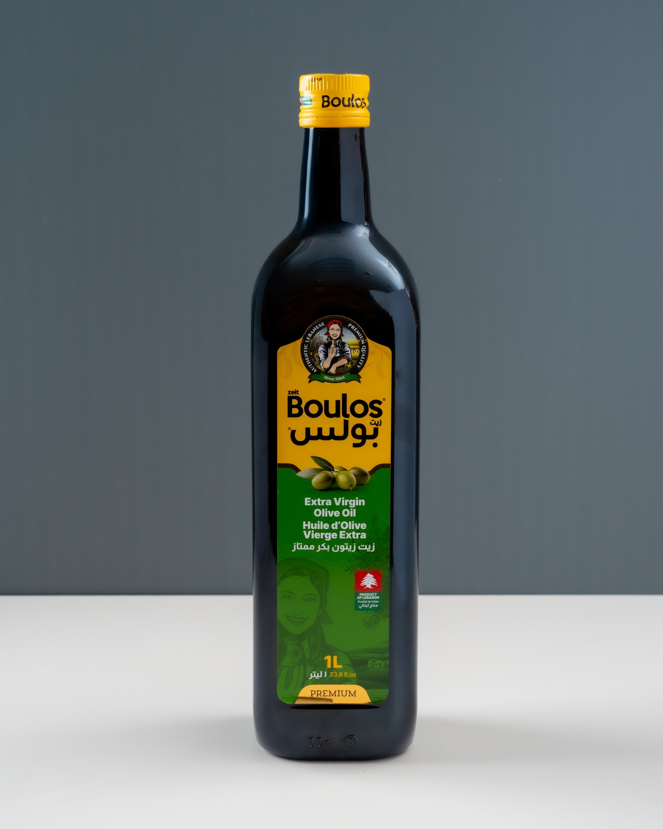 Boulos Extra Virgin Oil