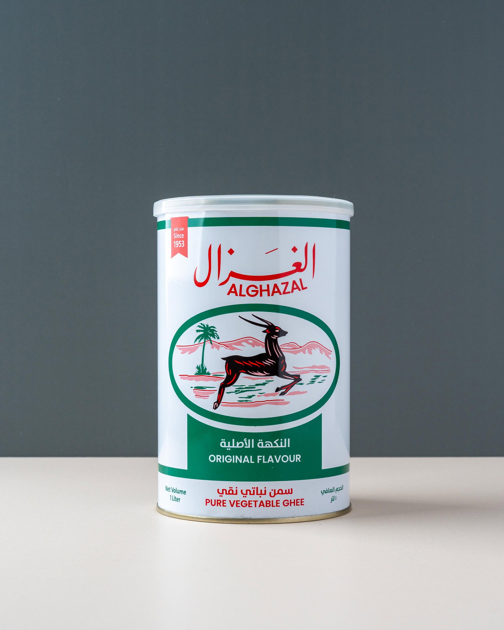 Al Ghazal Ghee (1ltr)_0