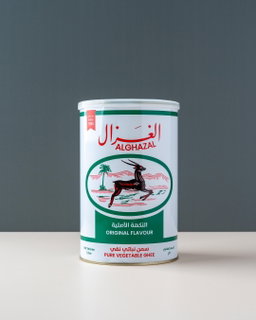 Al Ghazal Ghee (1ltr)