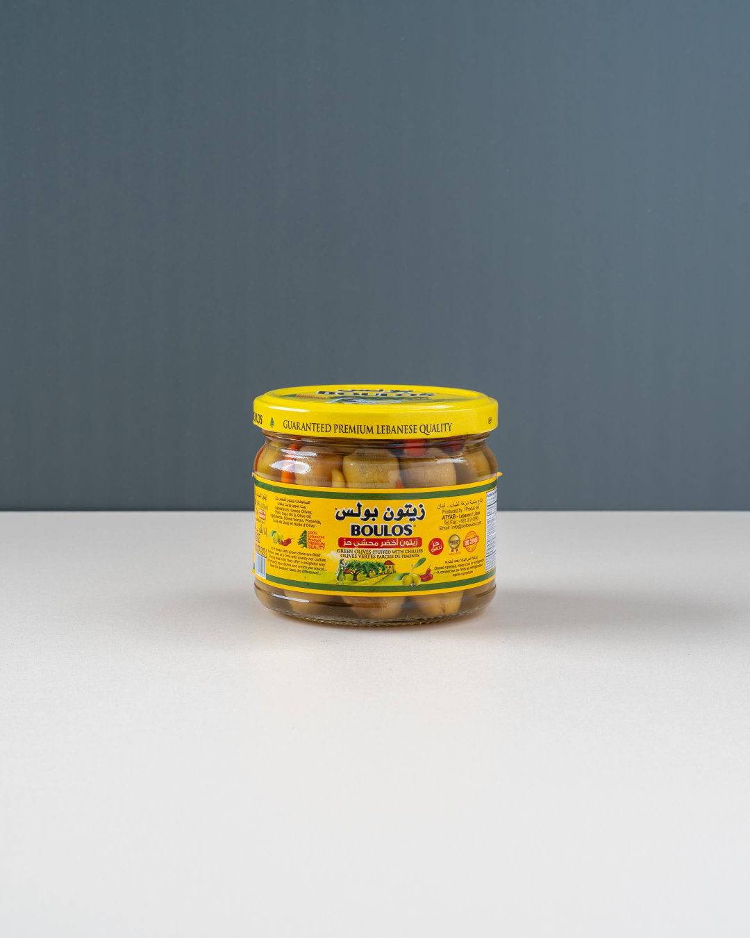 Boulos Green Olives Stuffed with Chilli (300gm)