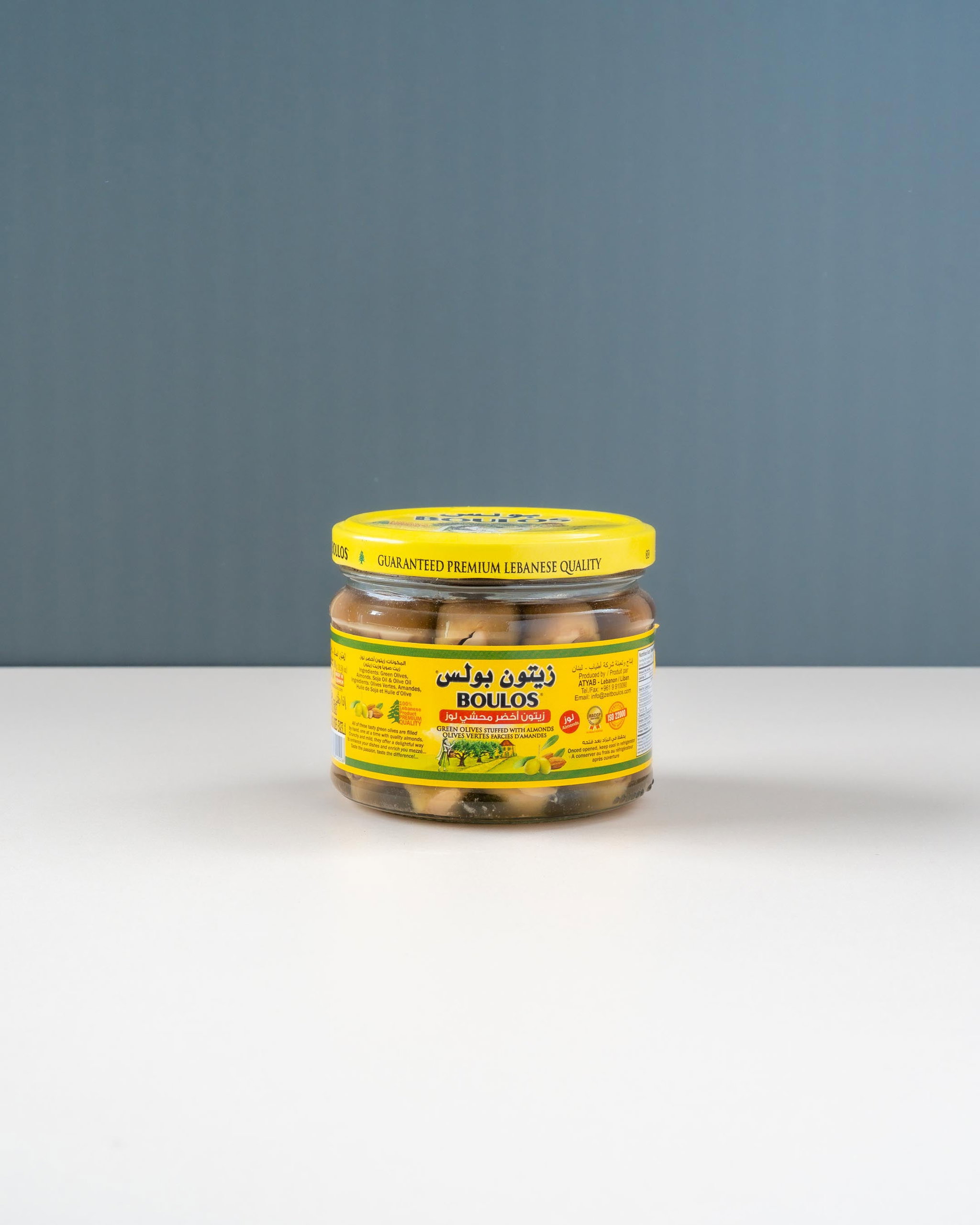 Boulos Green Olives Stuffed with Almond (300gm)_0