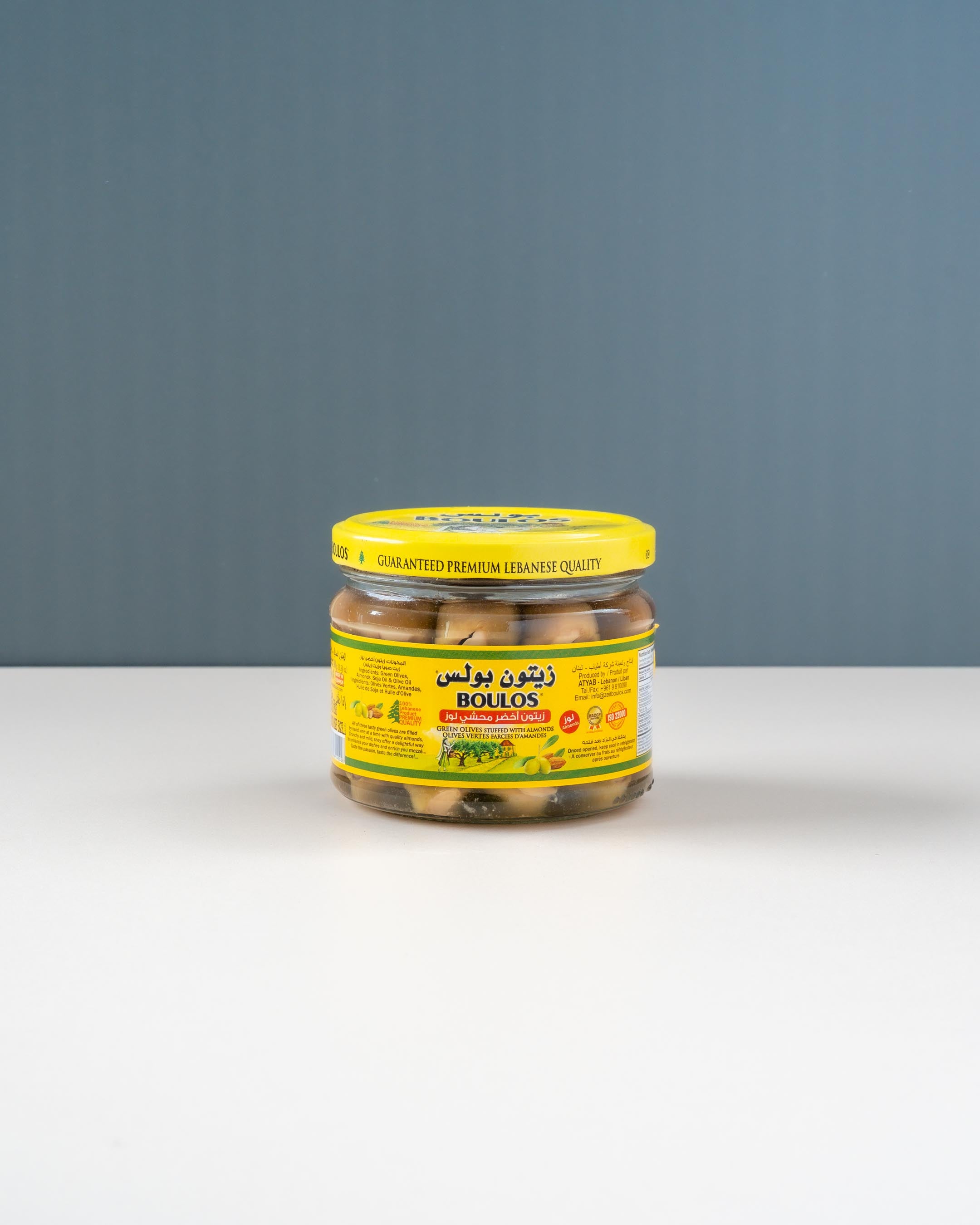 Boulos Green Olives Stuffed with Almond (300gm)
