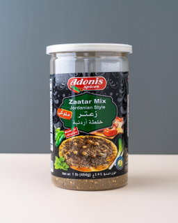 Adonis Jordanian Zataar (450gm)