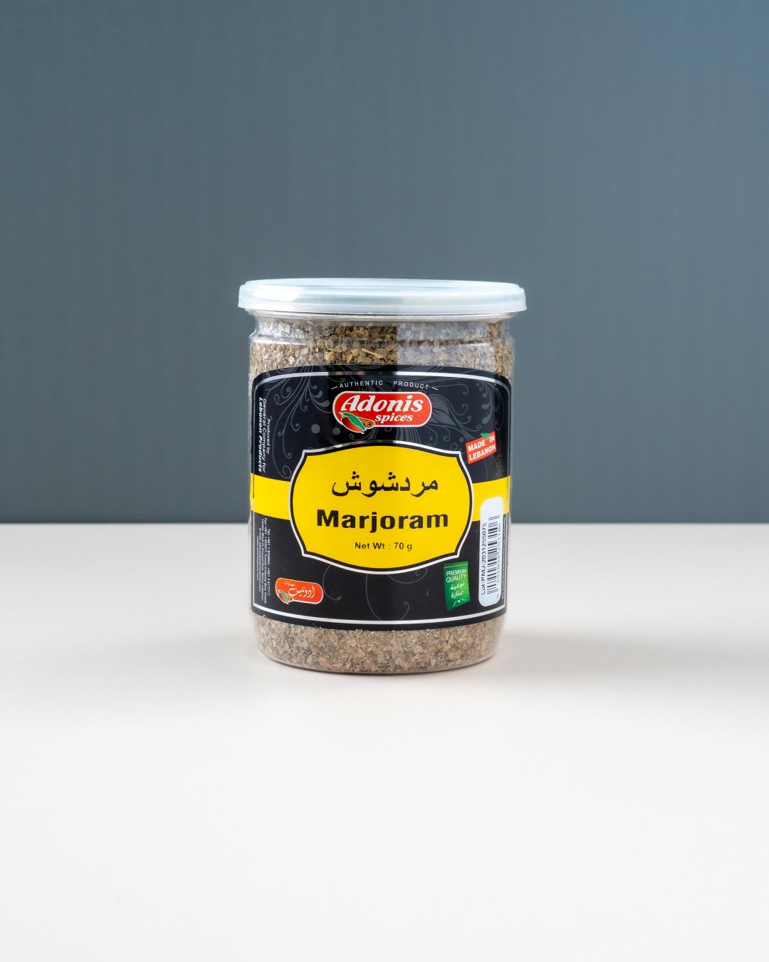Adonis Marjoram (70gm)