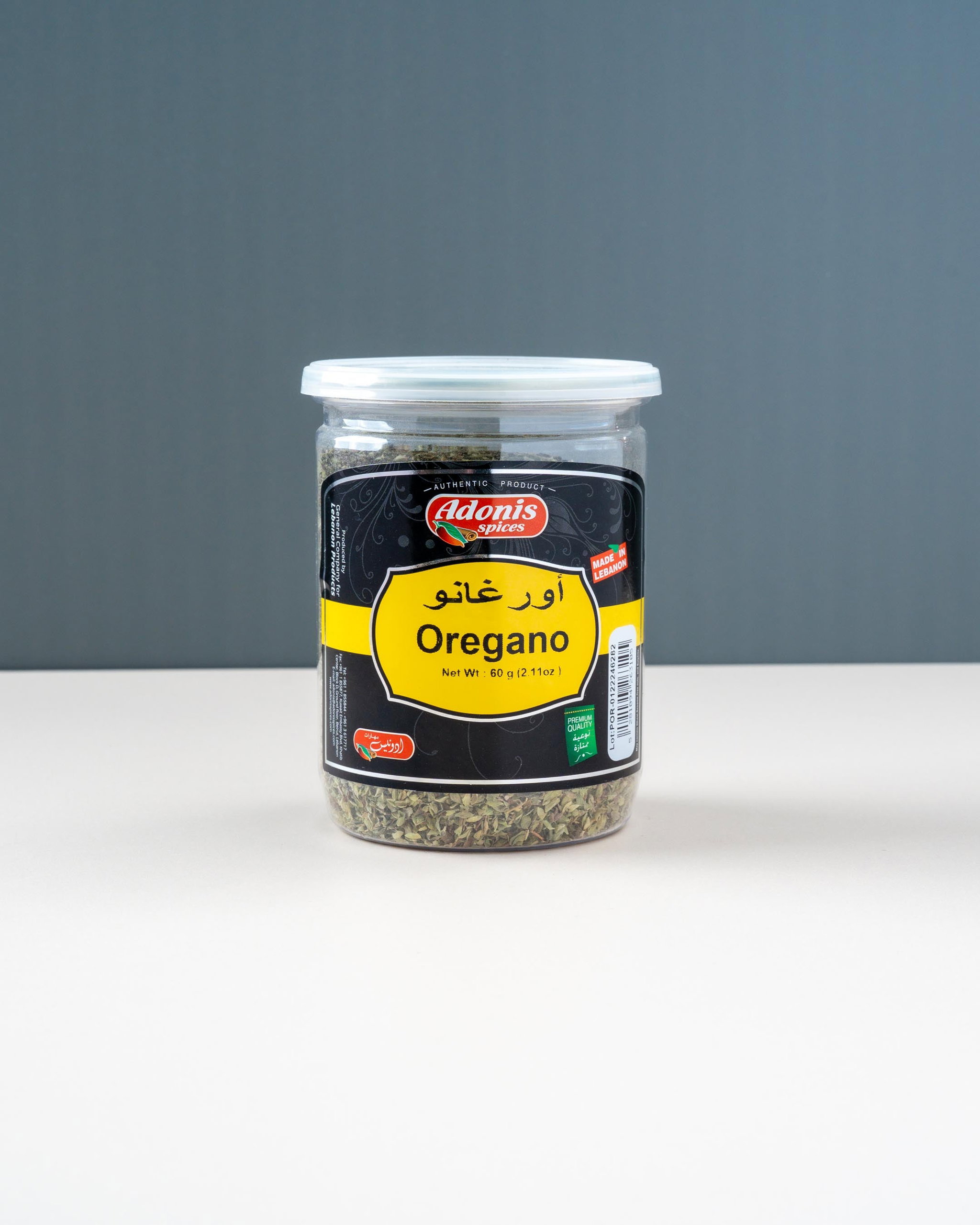 Adonis Oregano (70gm)_0