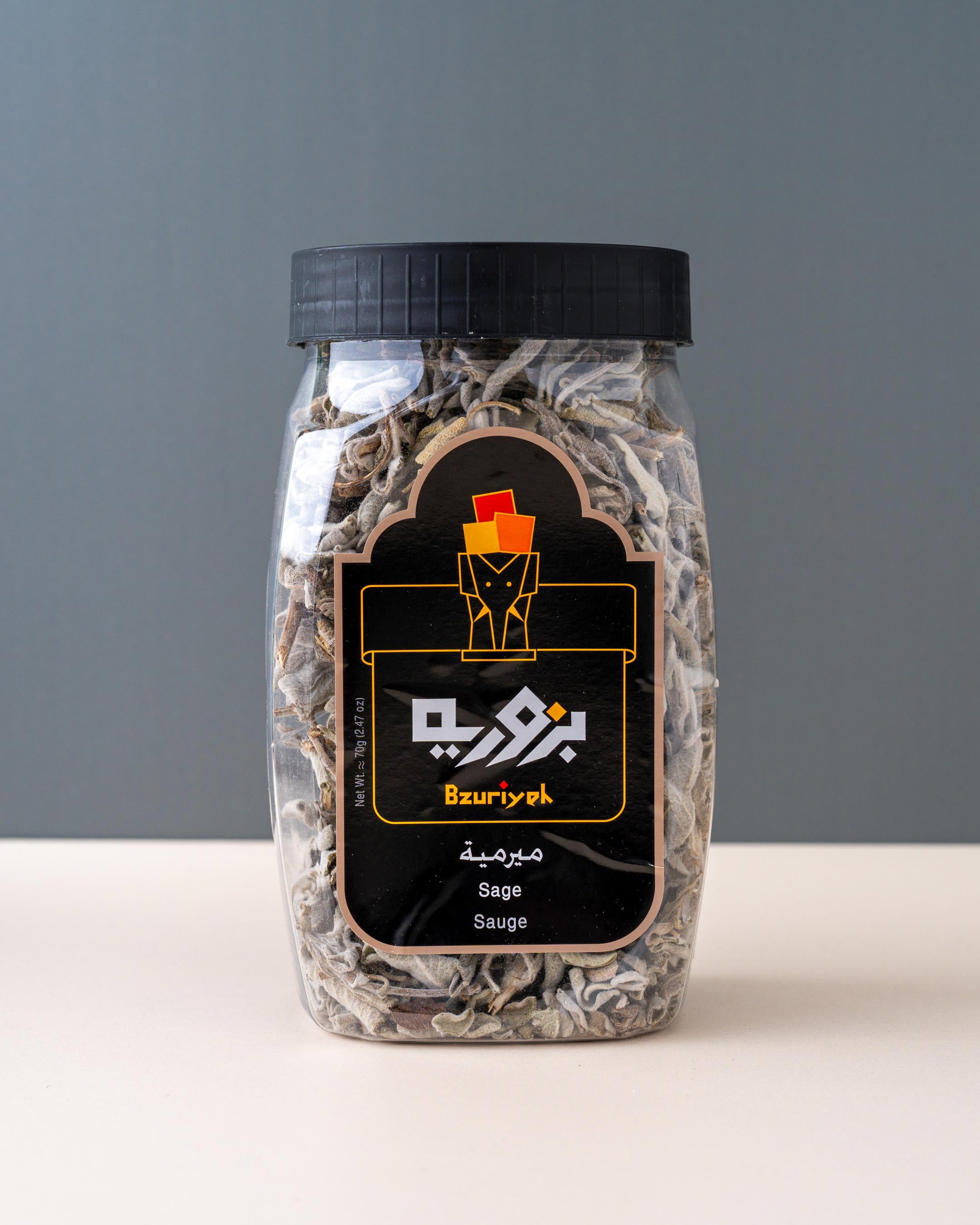 Bzuriyeh Dried Sage (70gm)_0