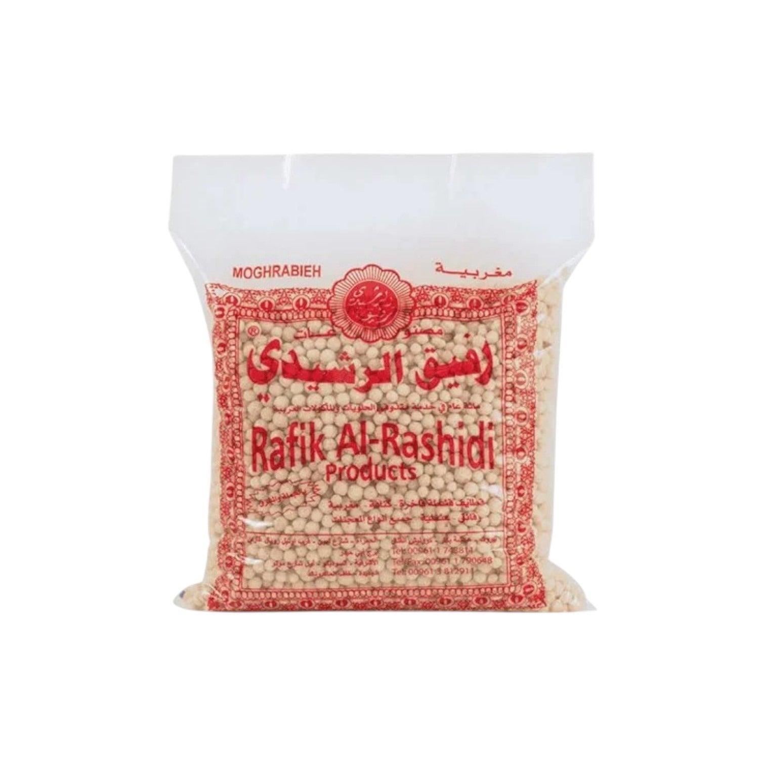 مغربية الرشيدي / Mograbiya Al Rashidi_0