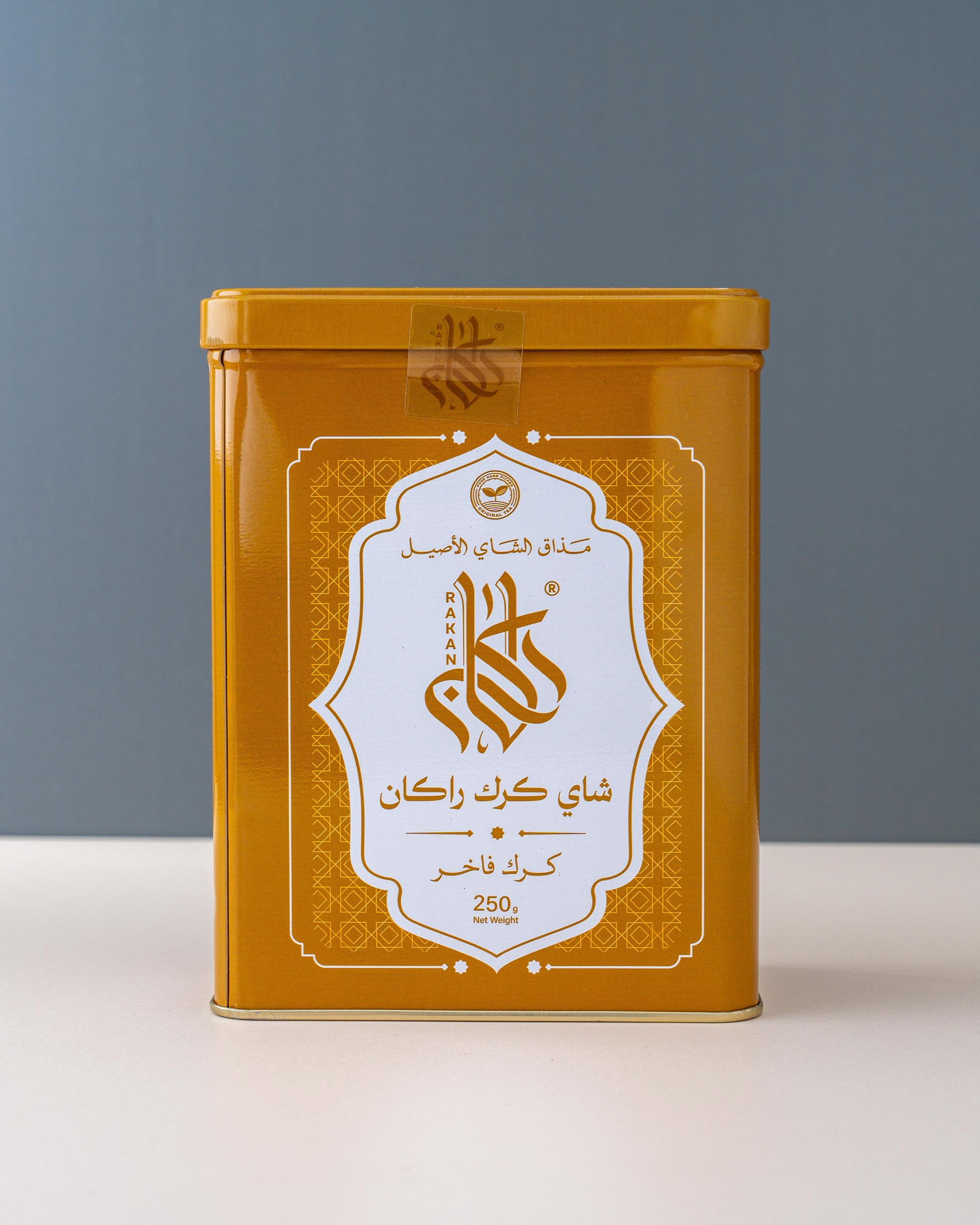 Rakan Karak Tea Metal Box (250gm)_0