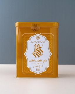 Rakan Karak Tea Metal Box (250gm)