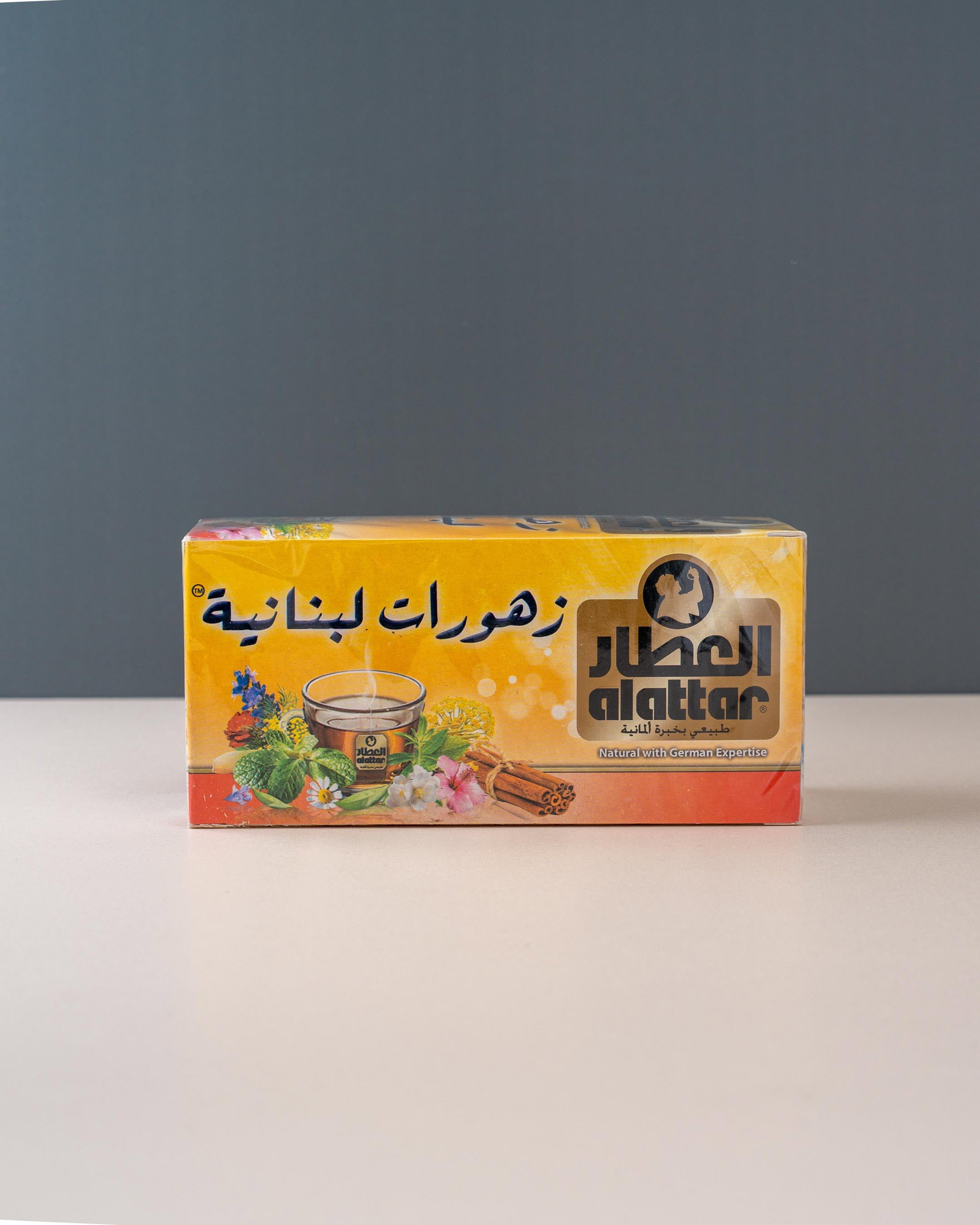 Alattar Tea_0