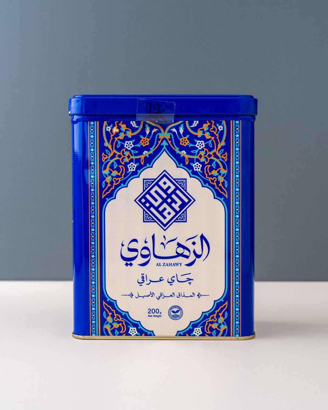 Al Zahawi Tea (200gm)