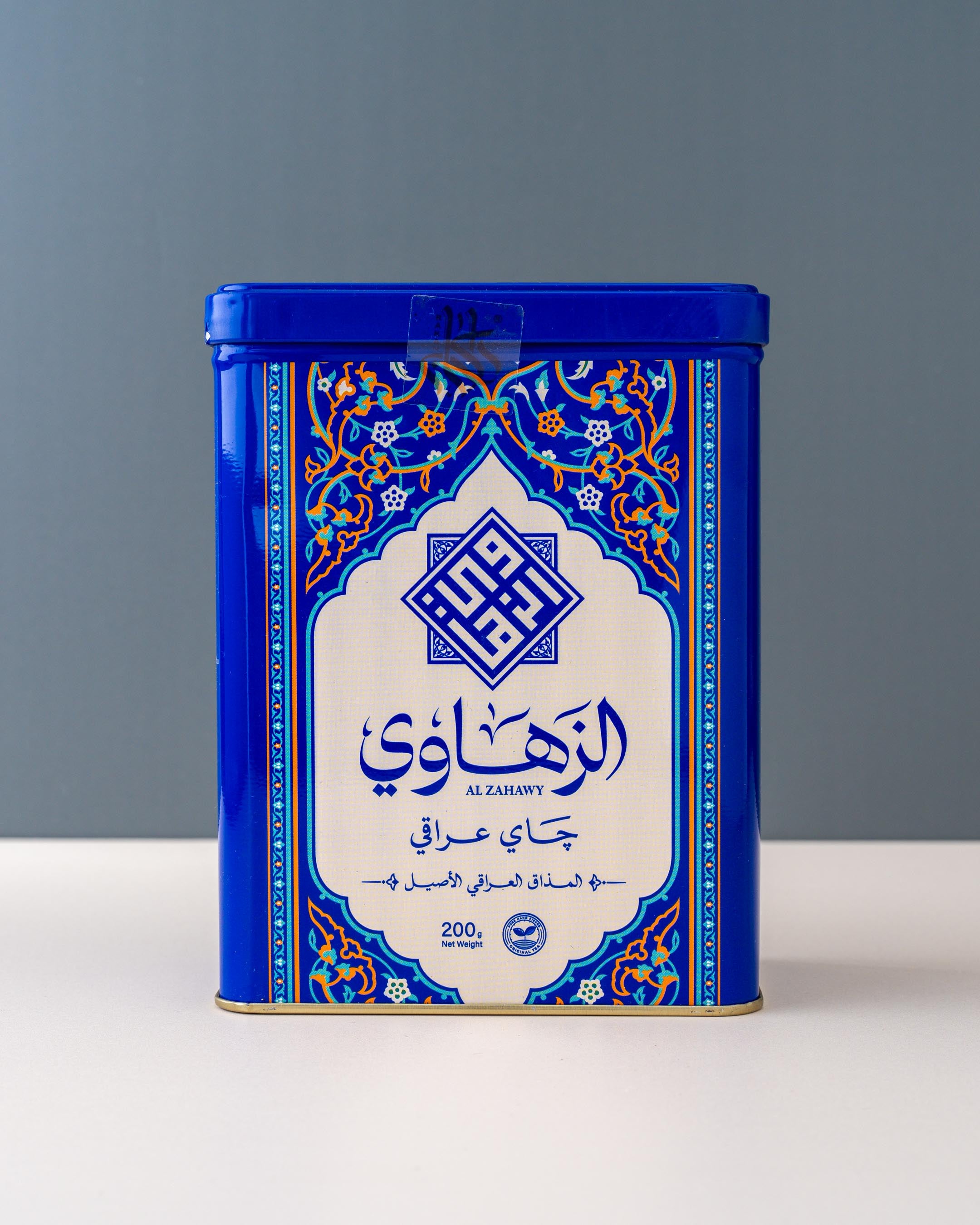 Al Zahawi Tea (200gm)