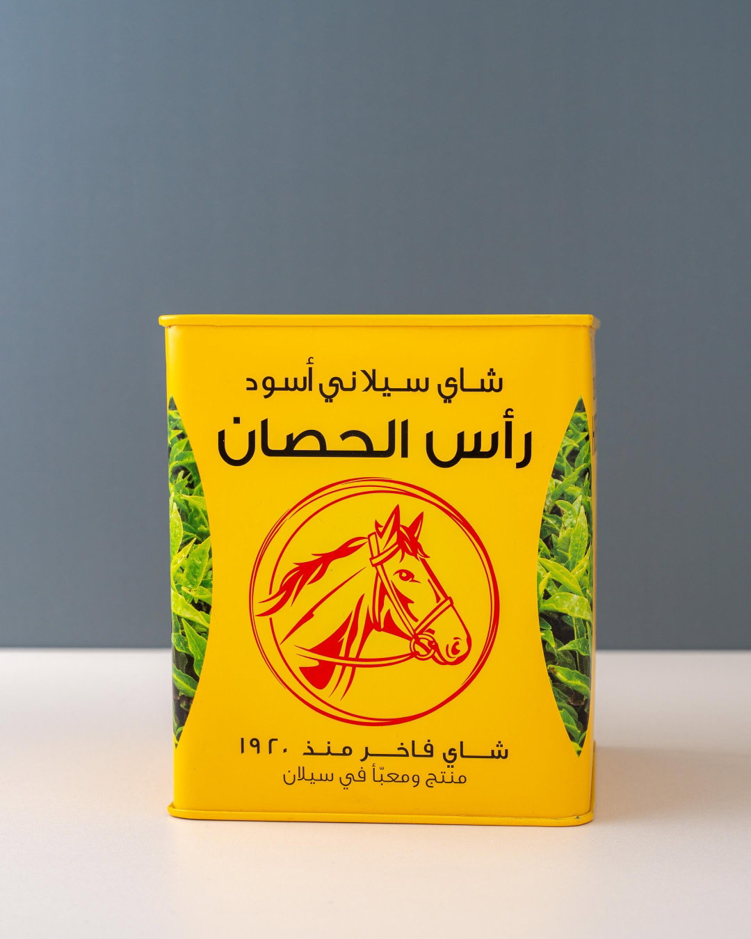 Horse Head Tea Metal Box (300gm)