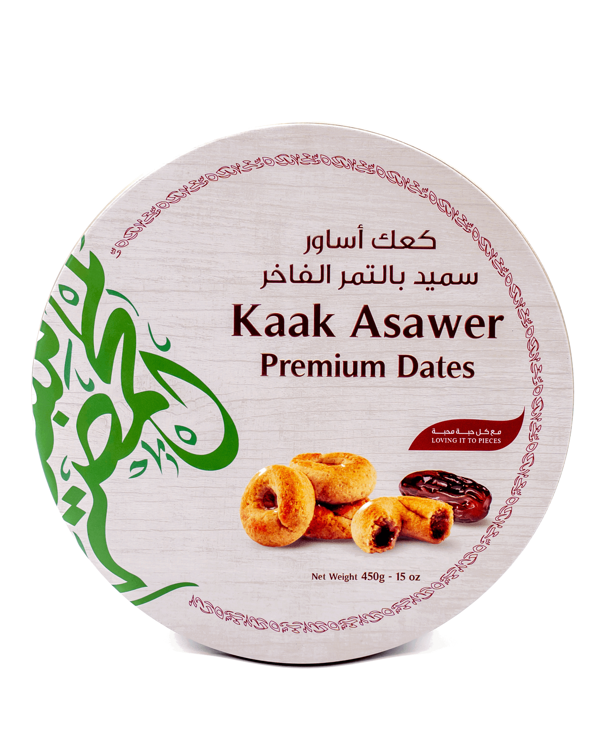 Kaak Asawer with Dates_0