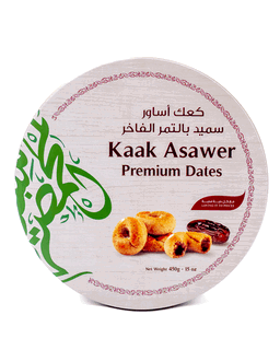 Kaak Asawer with Dates