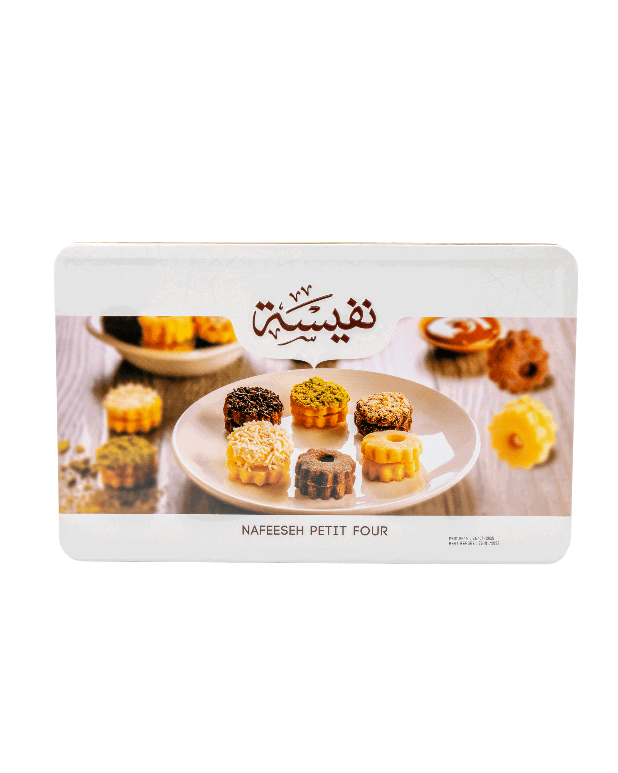 NAFEESEH PetitFour (500g)_0
