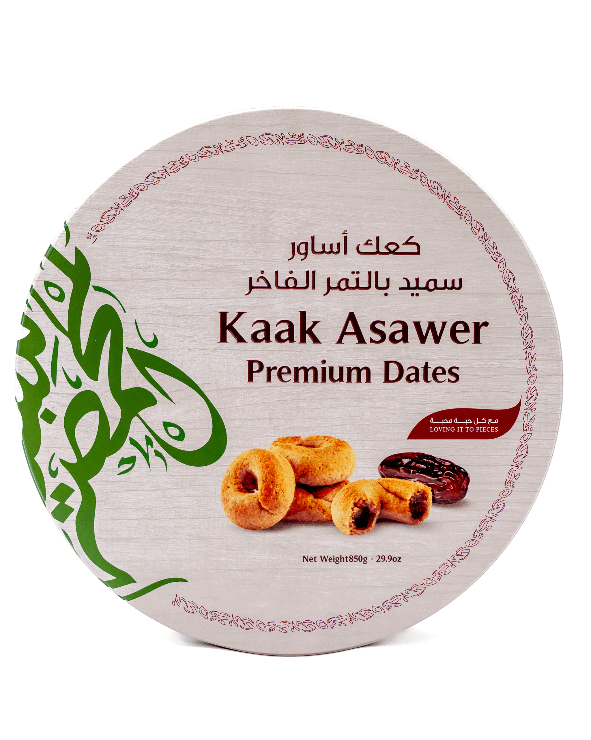 Kaak asawer with Dates - Sugar Free (850g)_0