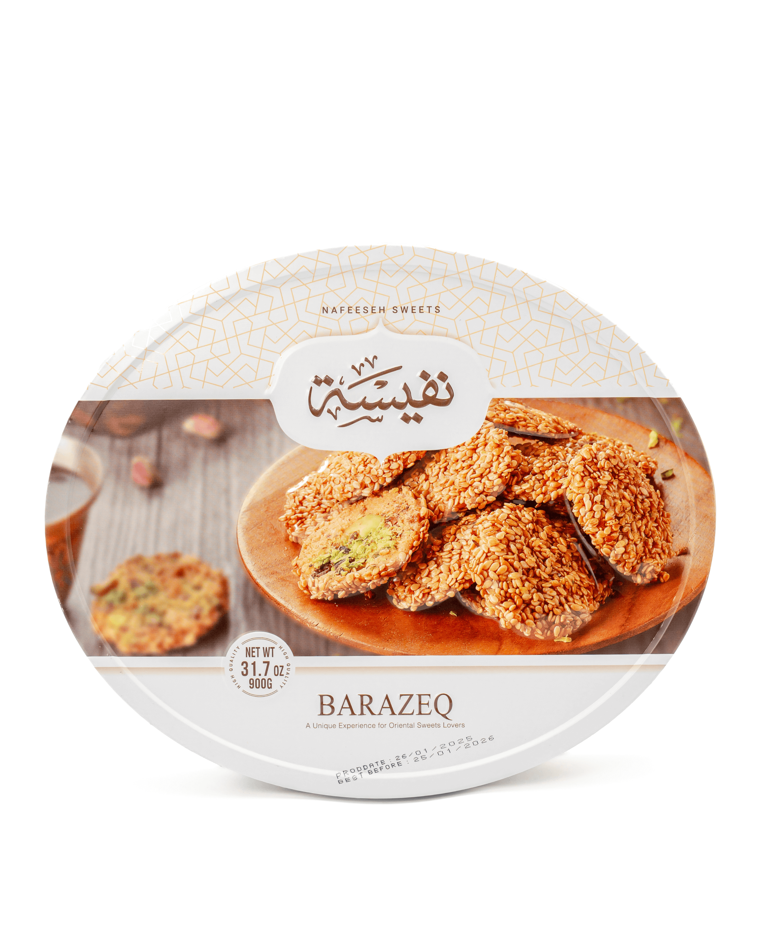 NAFEESEH Barāziq