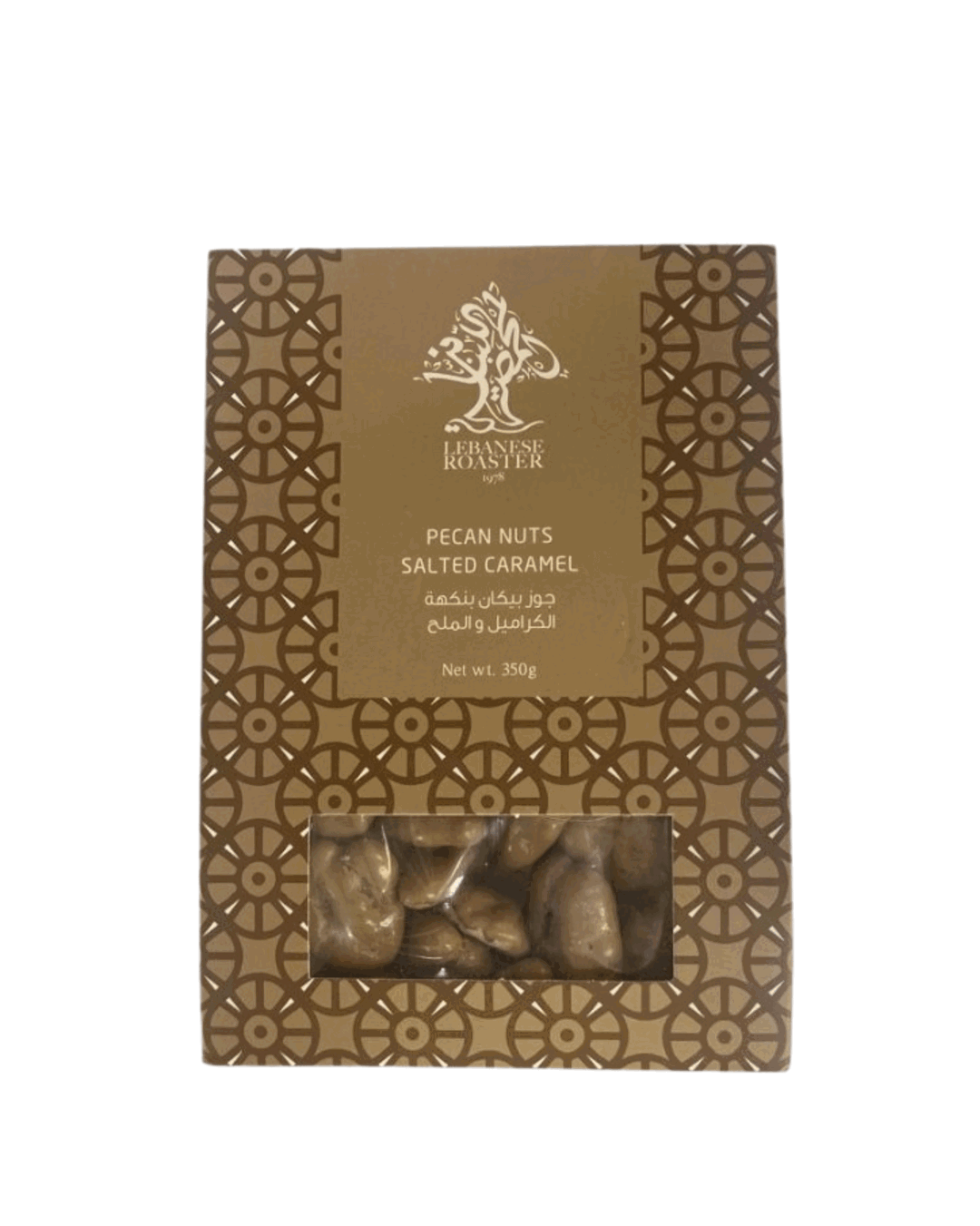 Pecan Nuts Salted Caramel
