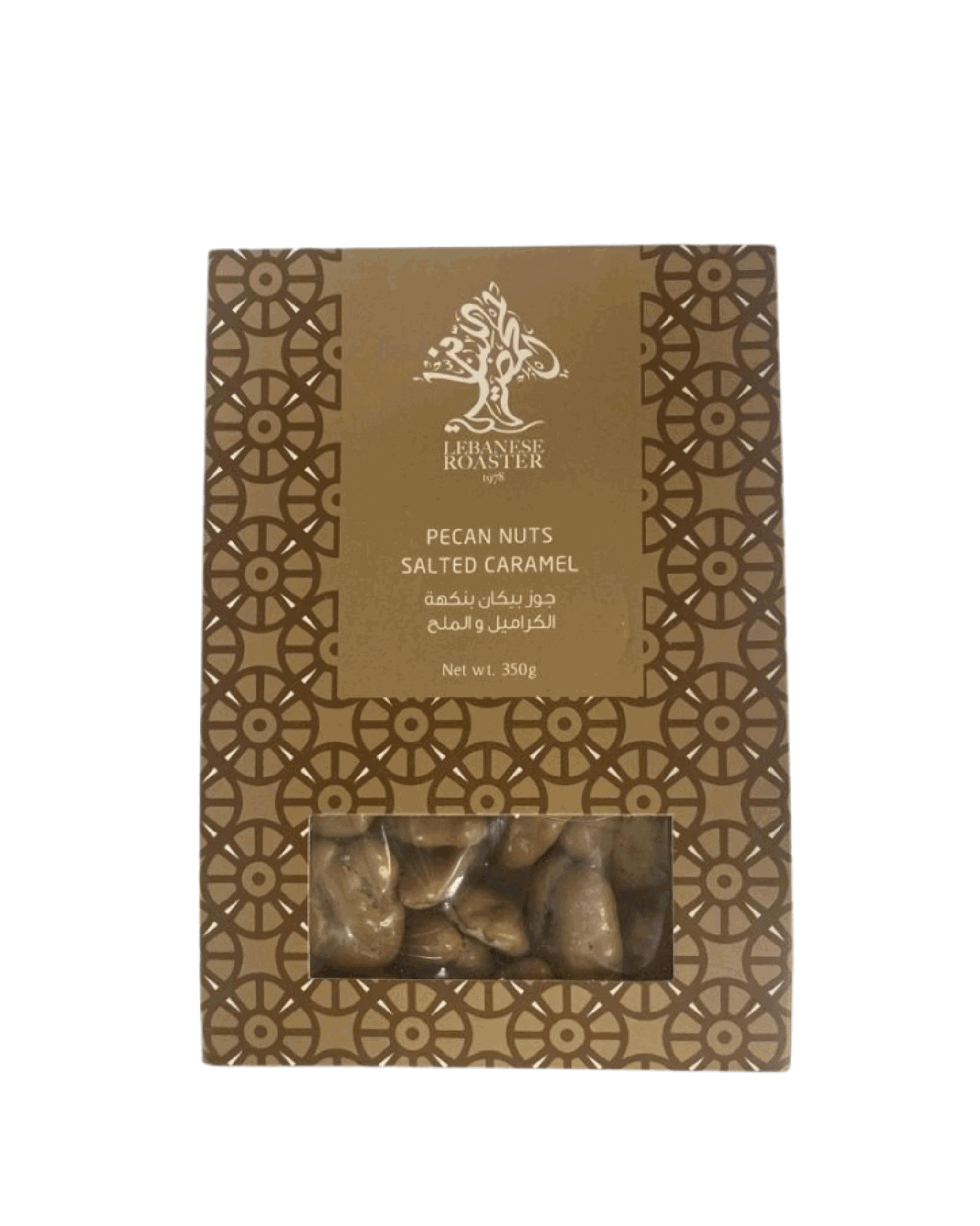 Pecan Nuts Salted Caramel_0