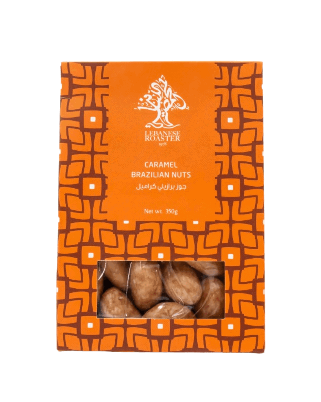 Caramel Brazilian Nuts
