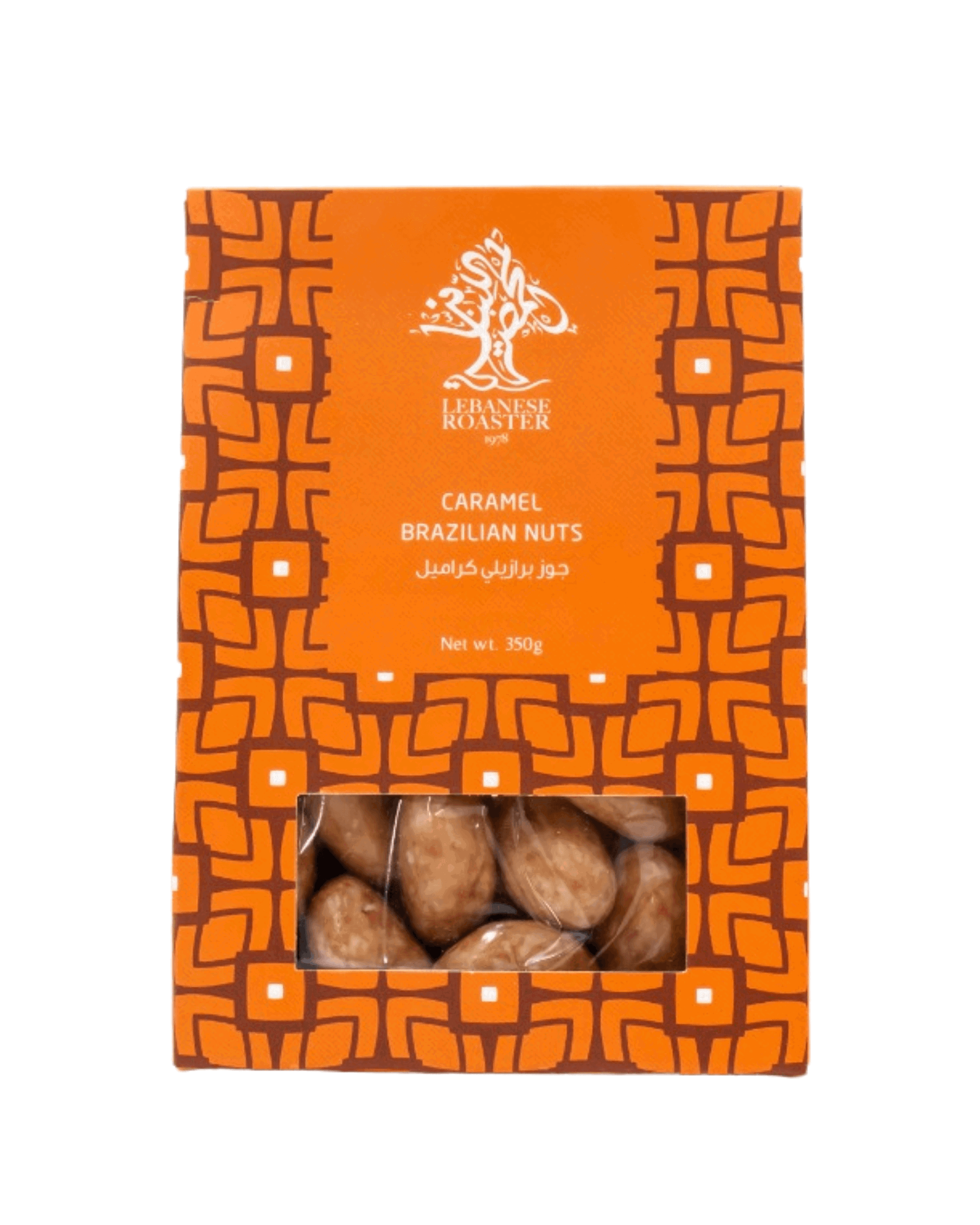 Caramel Brazilian Nuts_0