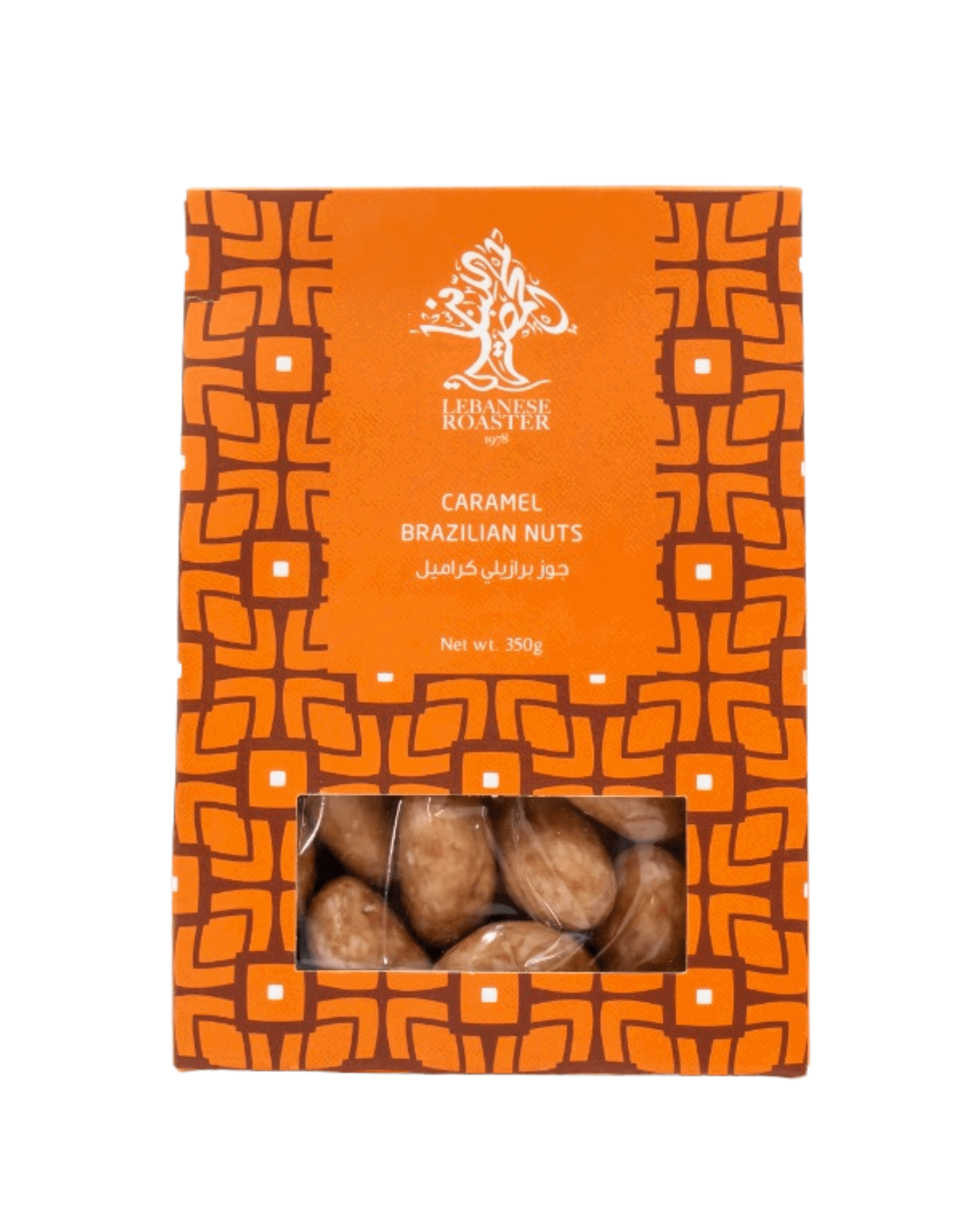 Caramel Brazilian Nuts