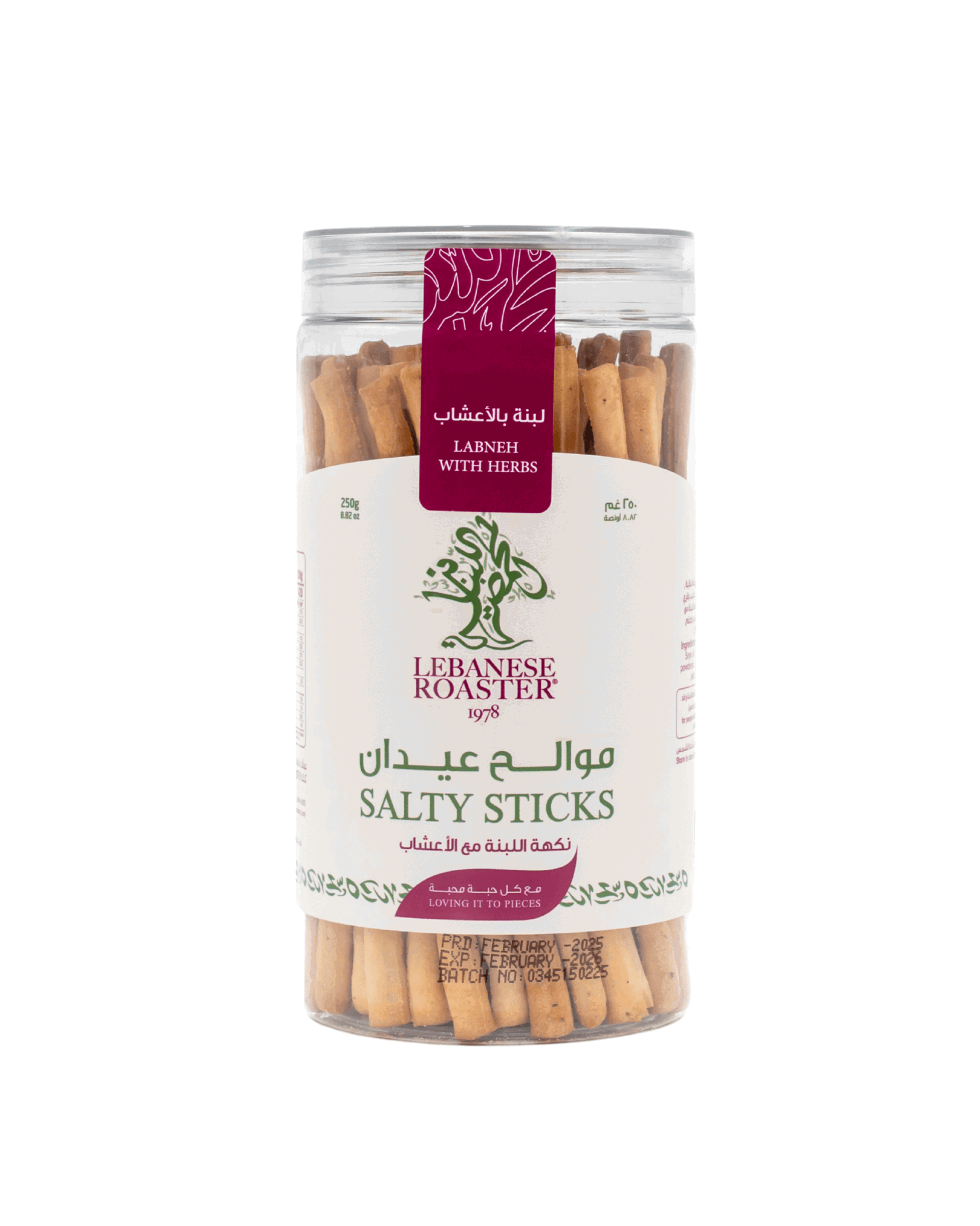Salty Bread Sticks (250g)_0