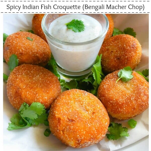 Fish (Maach'r) Chop (4)