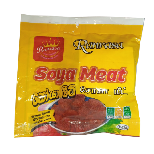 Soya Meat Kirimalu 70g