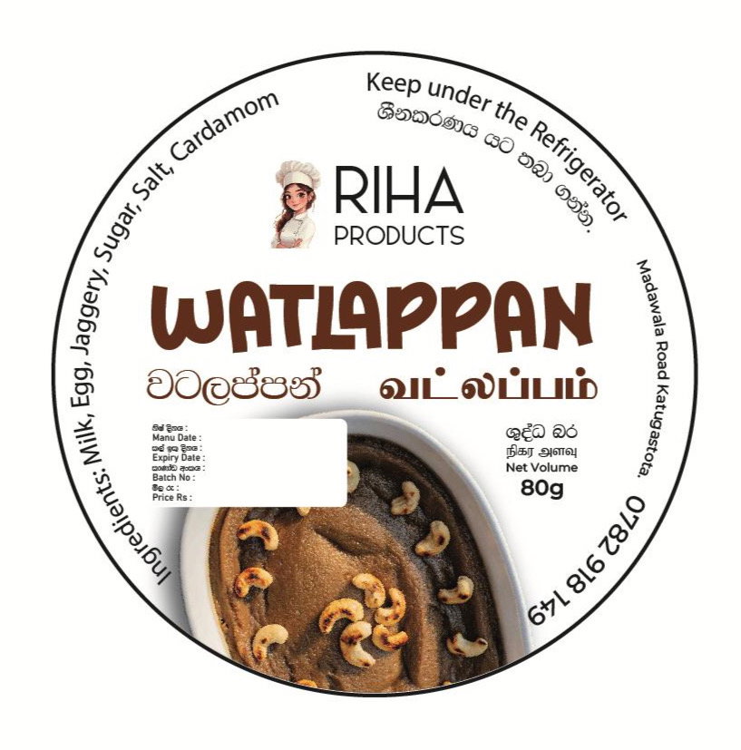 Watalappan_0