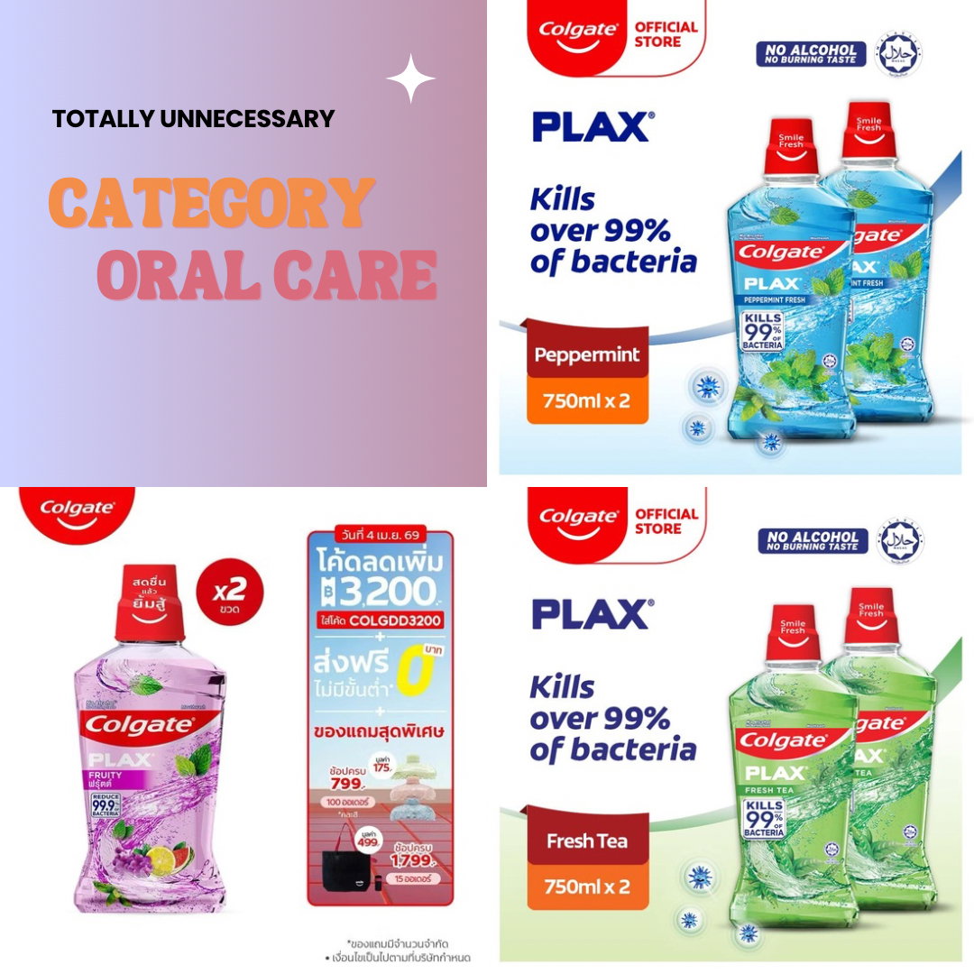 🥶น้ำยาบ้วนปาก COLGATE 750ml_0