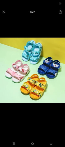 Pieds nus 