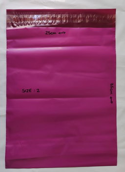 Polymailers Size 2 : 25cm x 35cm (Burgundy) 