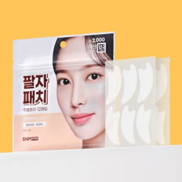 แผ่นแปะลดริ้วรอย มี 12 แผ่น 🆕💟SNP Prep : Wrinkle Patch/Eye Patch