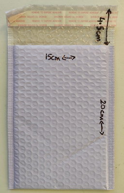Bubble Mailers - 15cm x 20cm+4.5cm