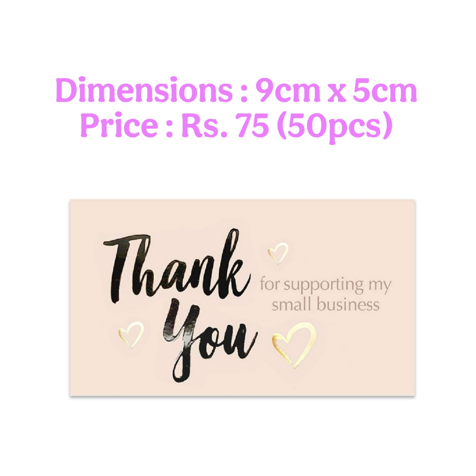 Card 14