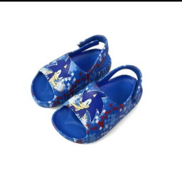 Sandales enfant 