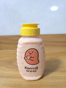 Mentaiko Sauce 360G
