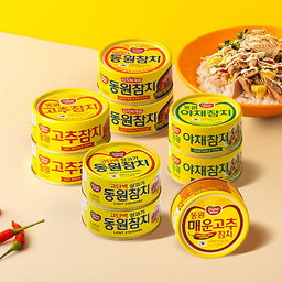Canned