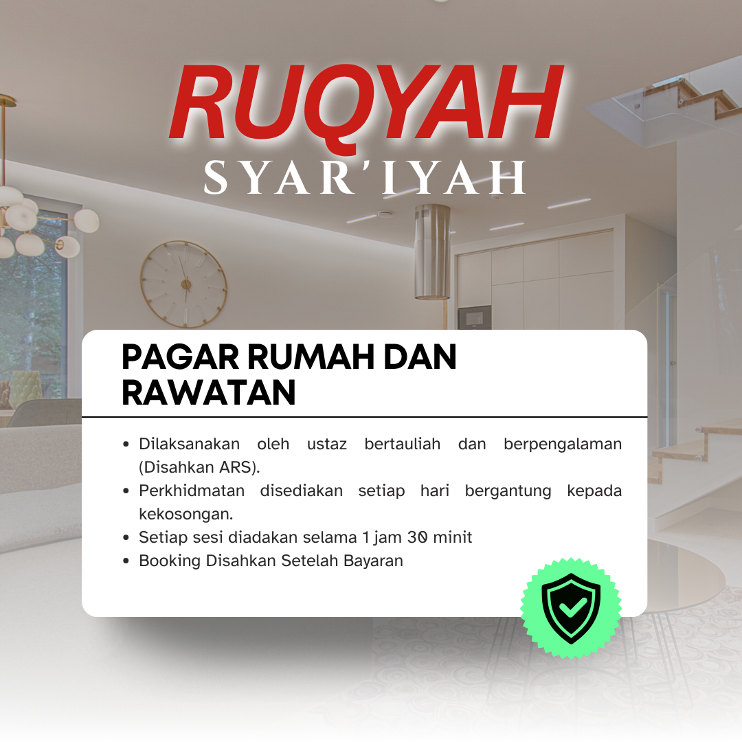 PAGAR RUMAH_1