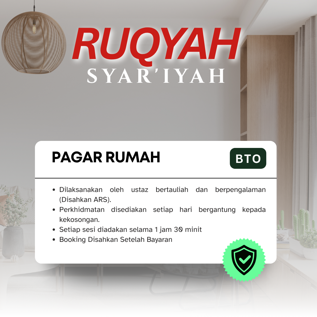 PAGAR RUMAH_2