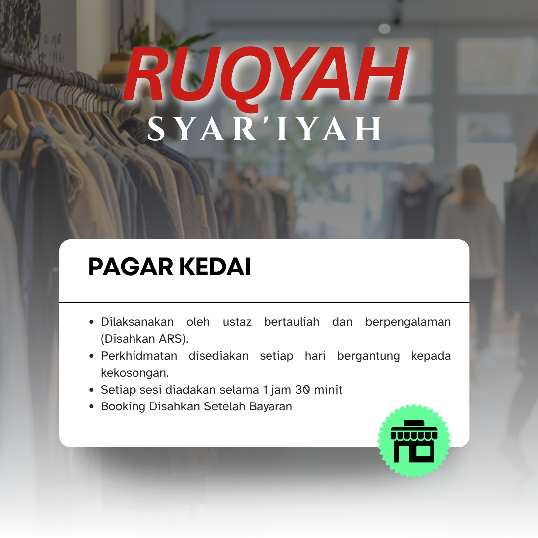 PAGAR KEDAI/ESTABLISHMENTS