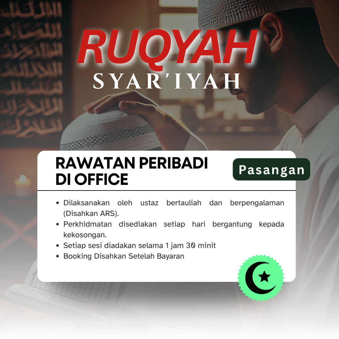 RAWATAN PERIBADI (PASANGAN)