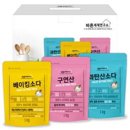 Household/Detergents