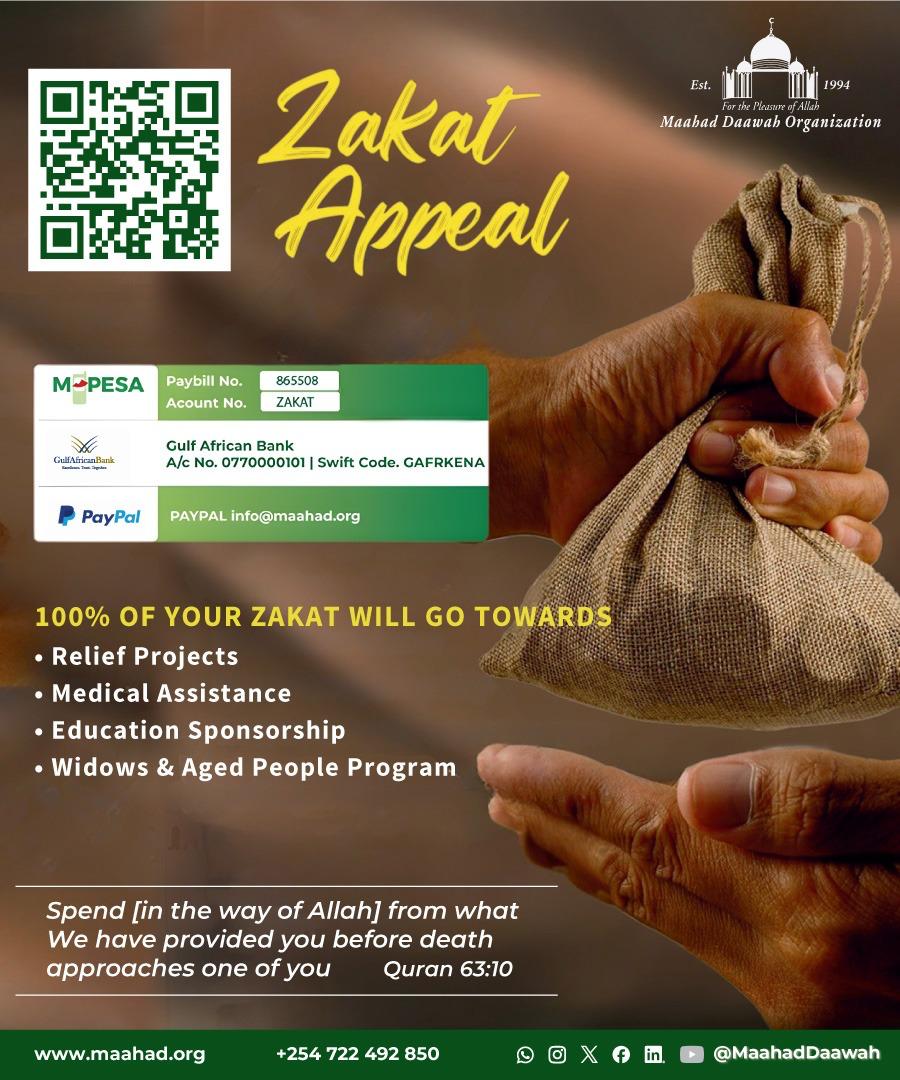 Zakat Appeal_0