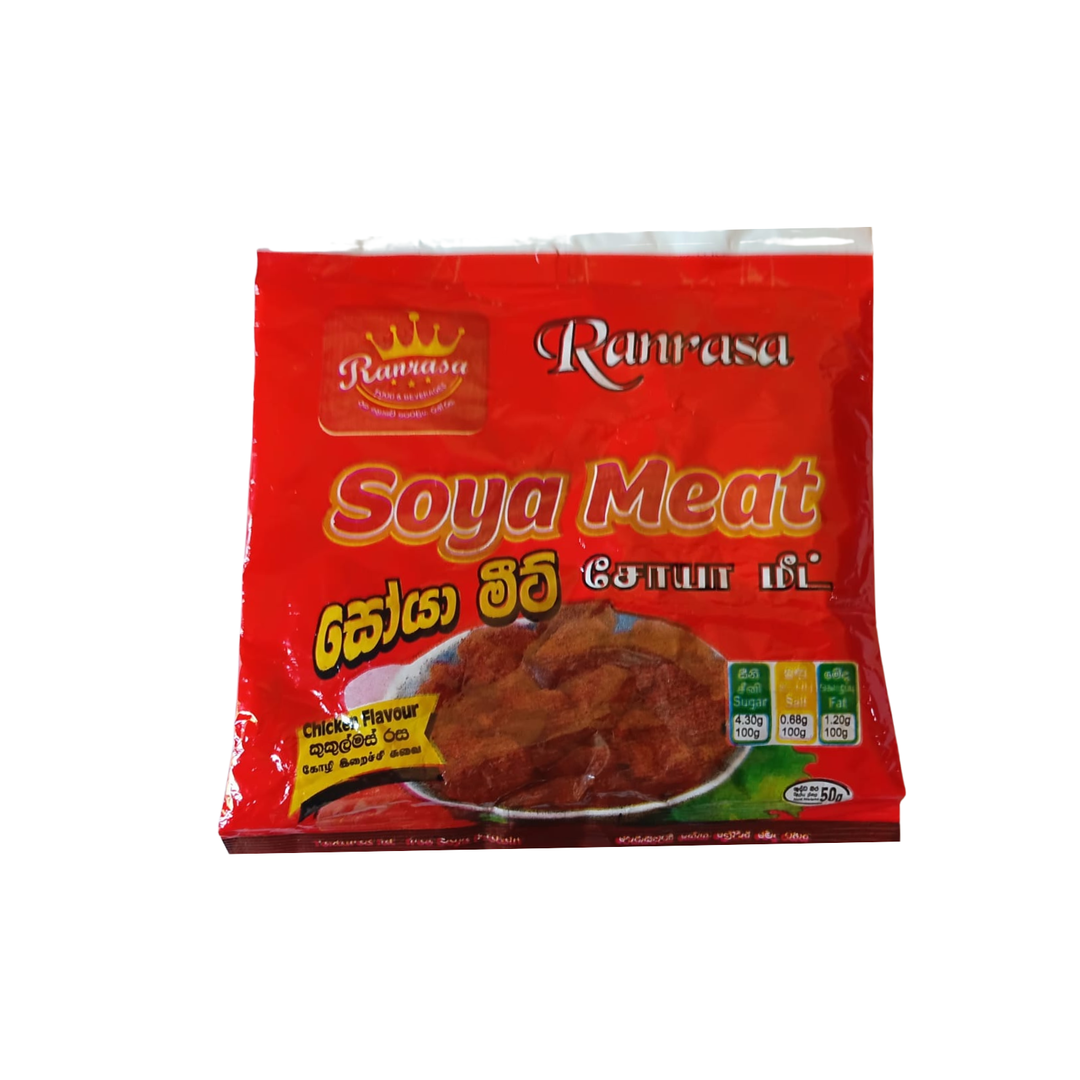 Soya Meat Chicken 70g  