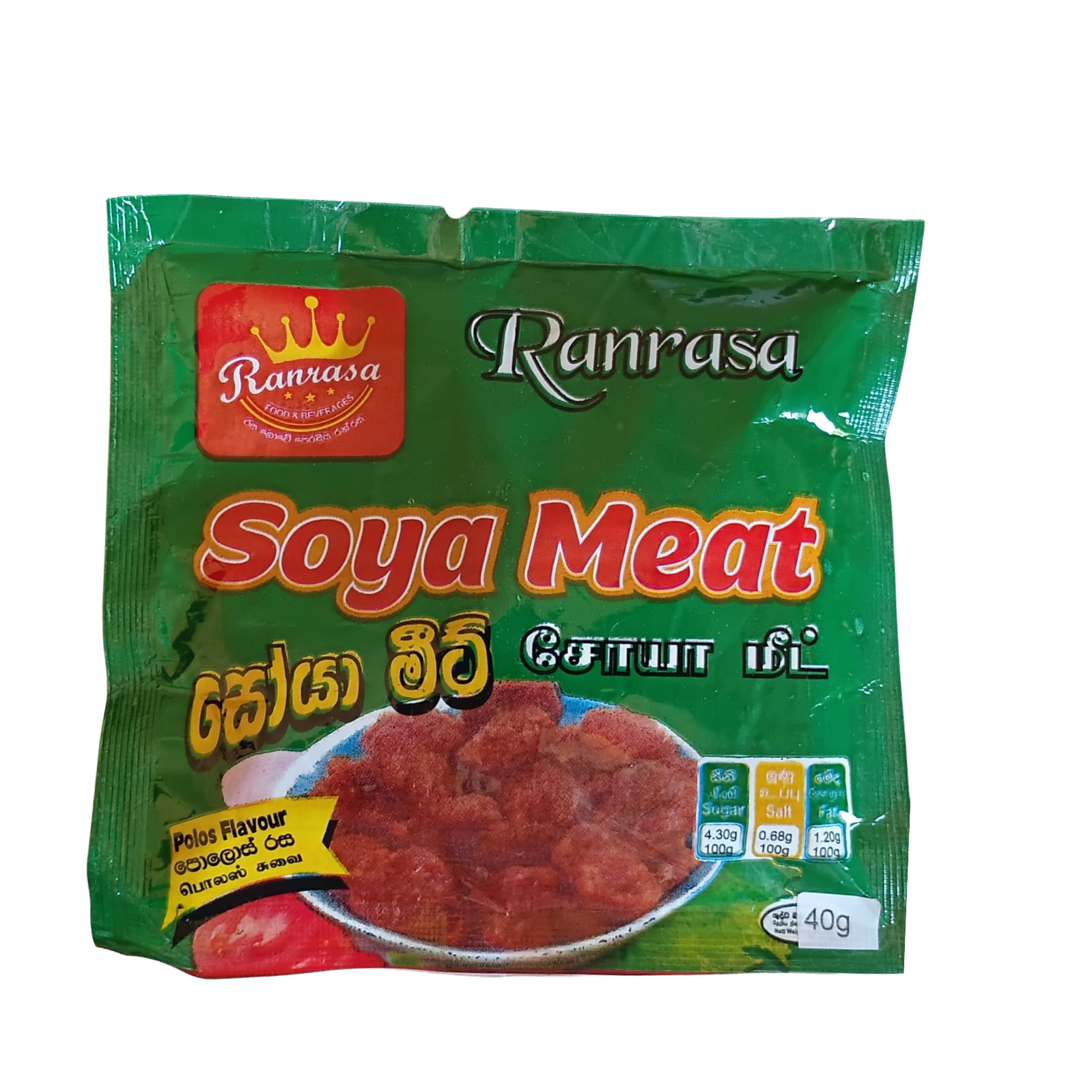 Soya Meat Polos 70g_0