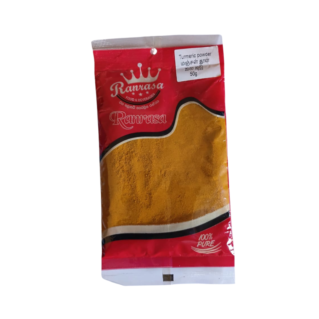 Turmeric Powder 50g